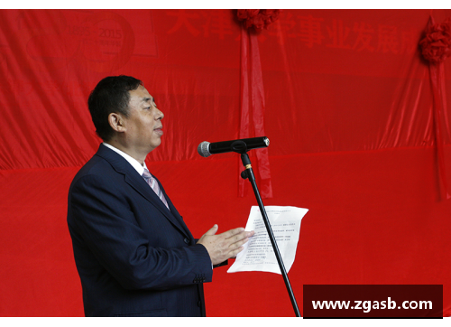 丁伟：职业生涯与个人成就的全面解析