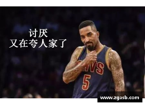 安博体育官方网站猛龙凭借进攻击败骑士角逐青睐 - 副本