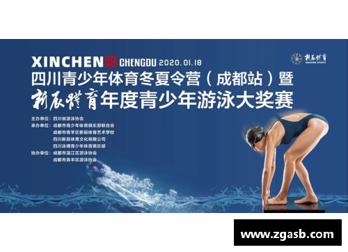 安博体育官方网站年少有为的90后，谁会跨越与四巨头之间的鸿沟-网球之家 - 副本