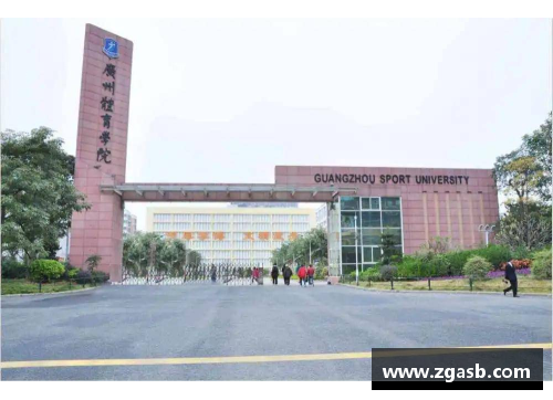 安博体育官方网站盘点中国环境最好的10所大学 - 副本