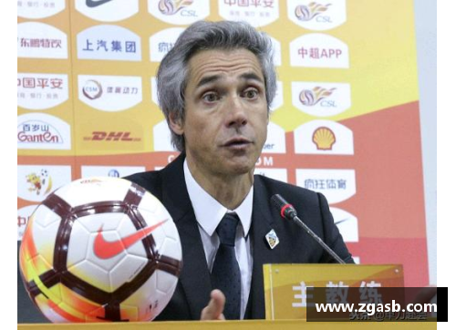 安博体育官方网站恒大陷入换帅传闻俱乐部高层否认_保罗·索萨仍是球队主帅
